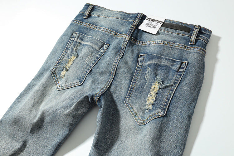 Shredded jeans