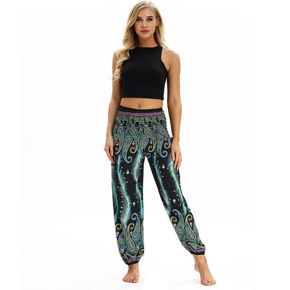 Pants Trousers For Women Track Ripped Sportwear