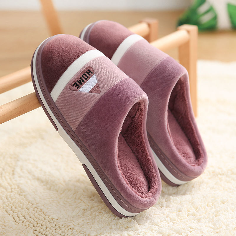 Thick Bottom Plus Velvet Non-Slip Plush Cotton Slippers For Men