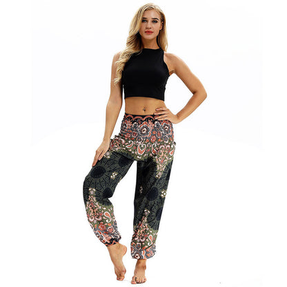 Pants Trousers For Women Track Ripped Sportwear