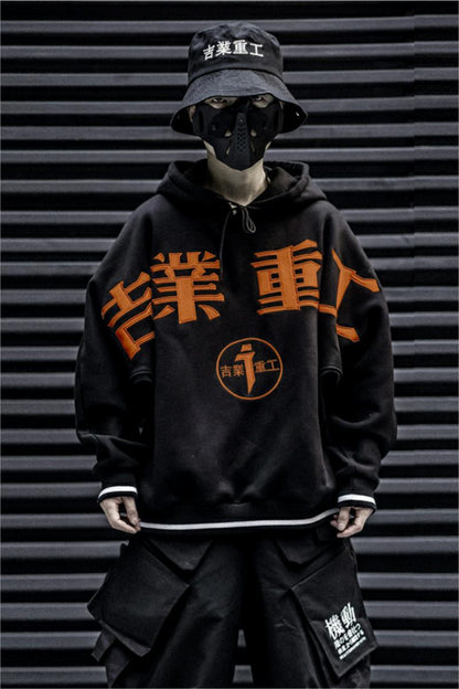 Function hoodie