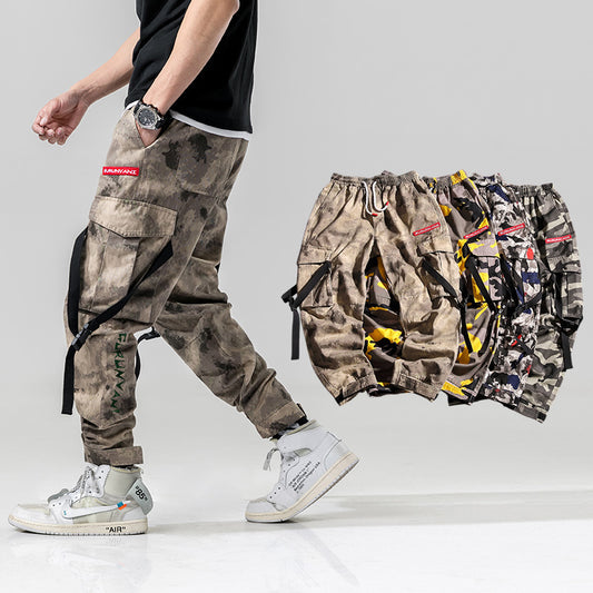 Ryland Camouflage Hip Hop Jogger Pants