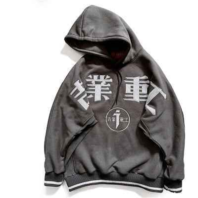 Function hoodie