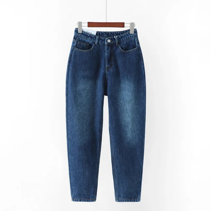 Thin straight leg jeans women trousers old pants