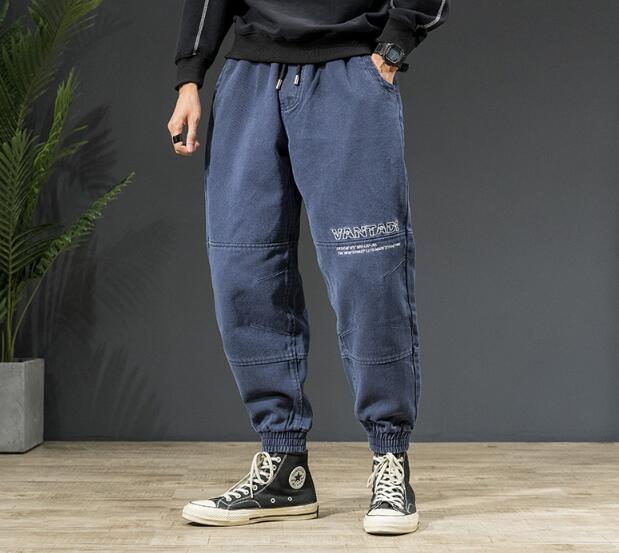 Loose Hip Hop Jogger Pants