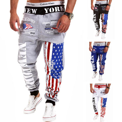 Personalized printed sportswear pants