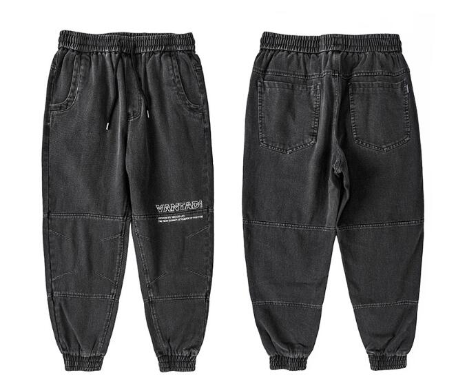 Loose Hip Hop Jogger Pants